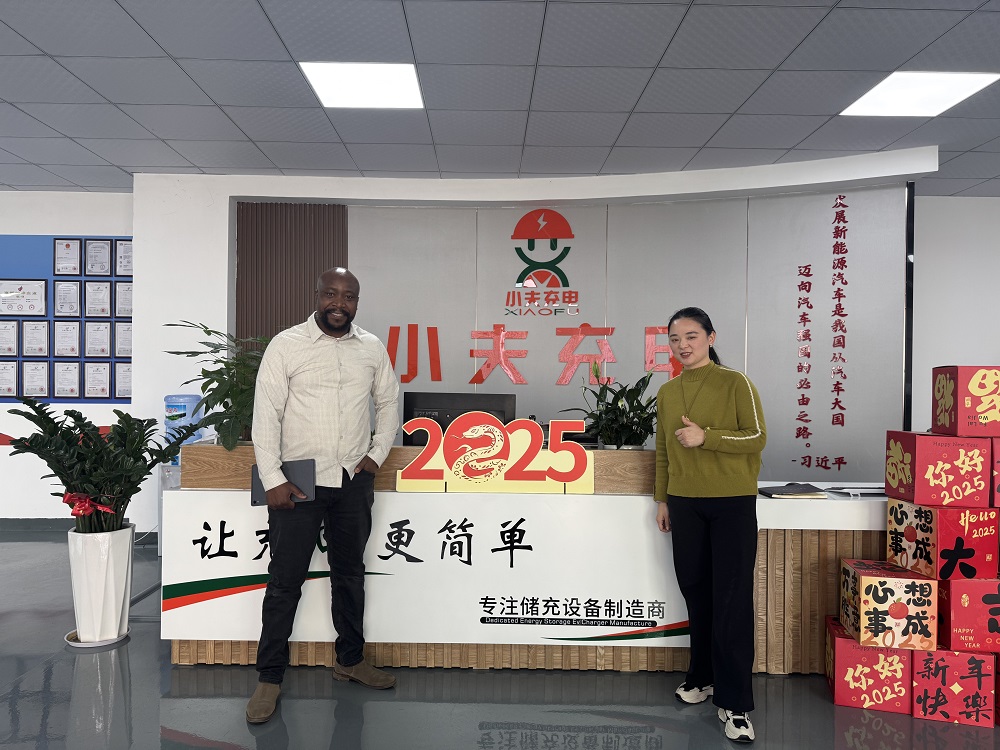 澳大利亚客户到访小夫充电工厂实拍